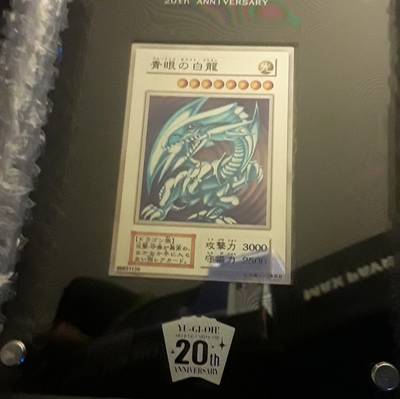 Yu-Gi-Oh blue eyes white dragon silver 20th annive - Picture 2 of 3